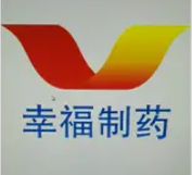 【品牌推荐】清华德人西安幸福制药有限公司