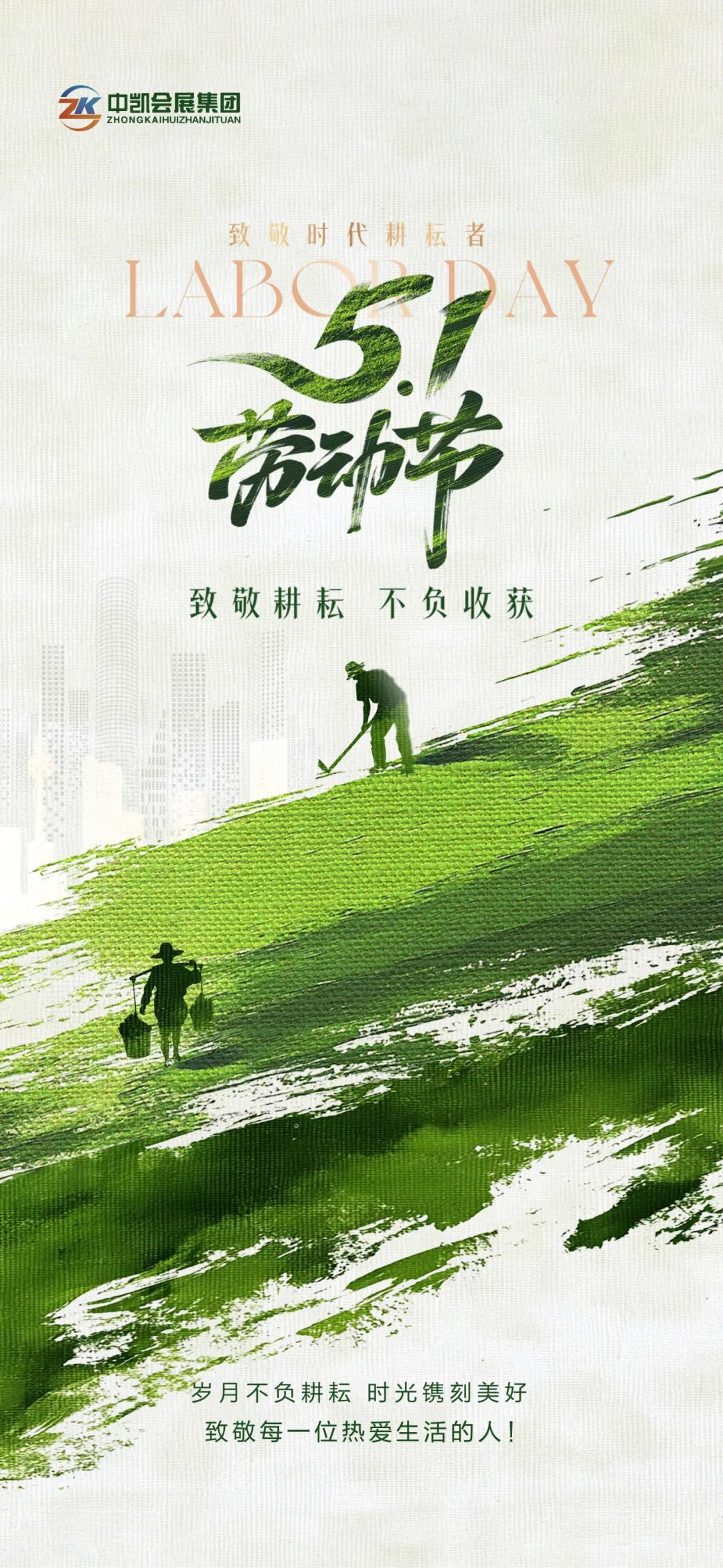 9e5df12ef8d19b2c648da4ea954dcbb.png