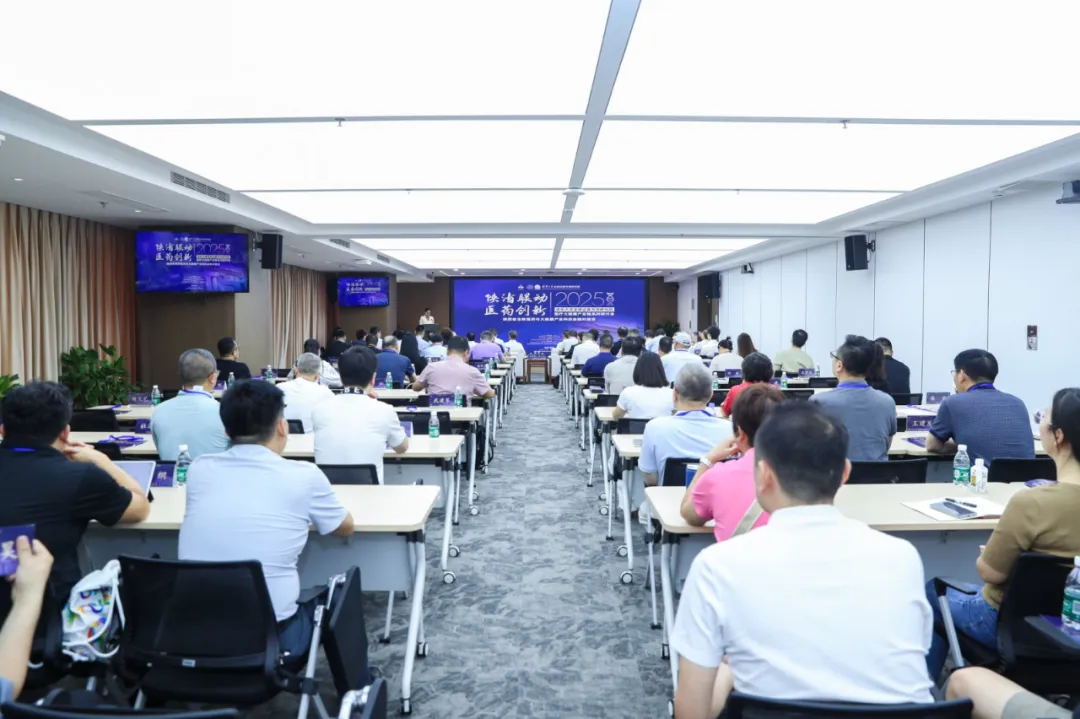 【协会活动】协会助力成功举办“陕西省生物医药与大健康产业科技金融对接会”