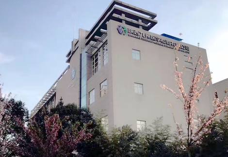 【品牌推荐】陕西九州生物医药科技集团有限公司