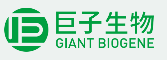 西安巨子生物基因技术股份有限公司  邀请您 共聚  西安生物医药展