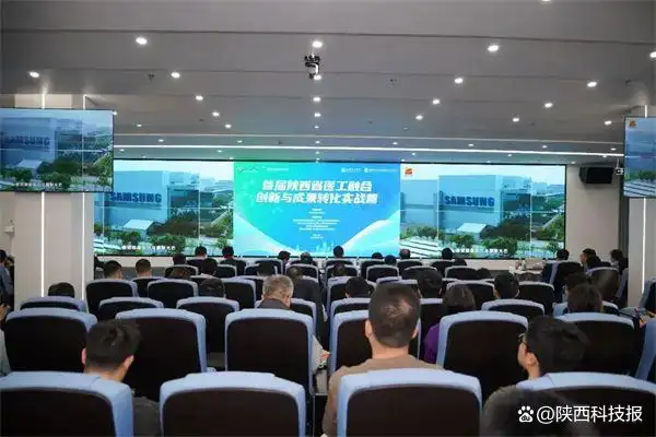 西安高新区:加速打造高端医疗器械全周期